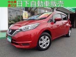 日産 ノート 1.2 X FOUR 4WD 車検整備付  衝突軽減B  純正ナビTV