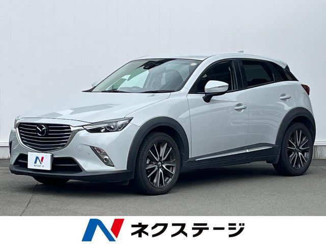 バックカメラ　衝突被害軽減システム　レーダークルーズ　禁煙車