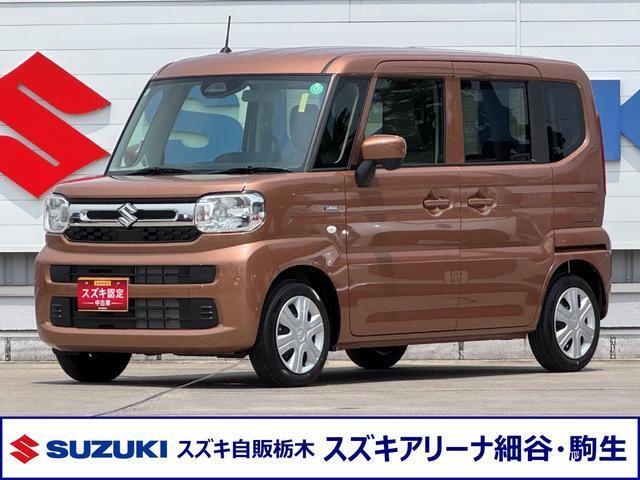 選りすぐりの1台をご案内致します。 スズキ正規ディーラー！アフターフォローもおまかせください！