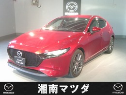 マツダ MAZDA3ファストバック 1.8 XD プロアクティブ ツーリング セレクション ディーゼルターボ 4WD ワンオーナー