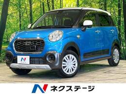 ダイハツ キャスト アクティバ 660 X SAII 禁煙車 純正ナビ