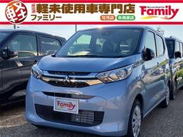三菱 eKワゴン 660 G バックカメラ シートヒーター 届出済未使用