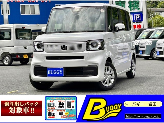 ☆ご覧いただきありがとうございます！最後まで是非みてください！