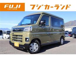 ダイハツ アトレー 660 RS 4WD 届出済未使用車 両側電動スライドドア バッ