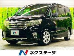 日産 セレナ 2.0 ハイウェイスター Vセレクション 禁煙車 純正ナビフルセグ 両側電動ドア