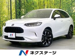 ホンダ ZR-V 2.0 e:HEV Z 純正9型ナビ 全周囲カメラ 衝突軽減