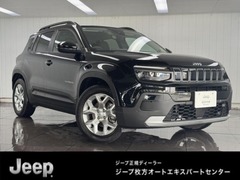 ジープ アベンジャー の中古車 アルティテュード 大阪府枚方市 417.7万円