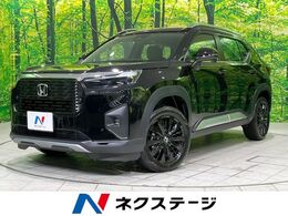 ホンダ WR-V 1.5 Z プラス ブラックスタイル 登録済未使用車 ホンダセンシング LEDヘッ