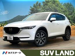 マツダ CX-5 2.2 XD Lパッケージ ディーゼルターボ メーカーナビ 電動リアゲート 衝突軽減