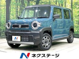 スズキ ハスラー 660 ハイブリッド G 禁煙　衝突軽減装置　アダプティブクルーズ