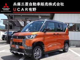 三菱 デリカミニ 660 T プレミアム 4WD マイパイロット　アラウンドモニター4WD