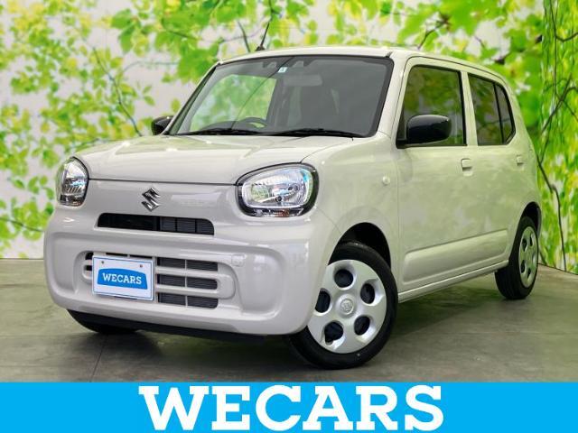WECARS（ウィーカーズ）は全国250店舗展開！お客様が安心してカーライフをお楽しみいただけるよう社員一同心を込めてサポートいたします。