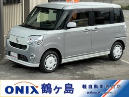 ダイハツ ムーヴキャンバス 660 X リミテッド メイクアップ SAIII 2トーンカラー　両側パワスラ