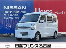 日産 クリッパー 660 GX ハイルーフ 被害軽減ブレーキ　バックモニター