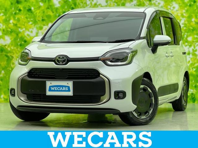 WECARS（ウィーカーズ）は全国250店舗展開！お客様が安心してカーライフをお楽しみいただけるよう社員一同心を込めてサポートいたします。