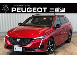 プジョー 308SW GT ハイブリッド 新車保証継承/元試乗車/PHEV車