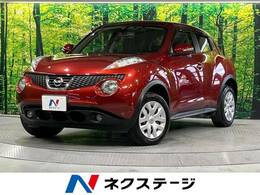 日産 ジューク 1.5 15RX 禁煙車 純正SDナビ Bluetooth バックカ