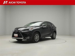 レクサス NX 300 トヨタ認定中古車