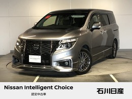 日産 エルグランド 2.5 250ハイウェイスター プレミアム アーバンクロム 10インチメモリーナビ＆後席モニター