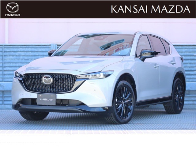 令和6年式 CX-5 25Sスポーツアピアランス AWD マツダ認定中古車 衝突被害軽減ブレーキ コネクティッドサービス BOSEサウンドシステム ETC2.0