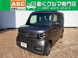 ホンダ N-VAN 660 +スタイル ファン ホンダセンシング　LEDヘッドライト