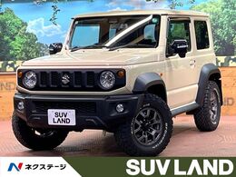 スズキ ジムニーシエラ 1.5 JC 4WD 禁煙車 9型ナビ バックカメラ セーフティサ