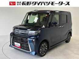 ダイハツ タント 660 カスタム RS 4WD カーナビ　全方位カメラ　ドラレコ　CVT