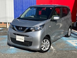 日産 デイズ 660 X メモリーナビ　バックカメラ　地デジ