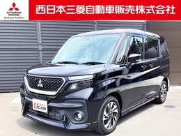 三菱 デリカD：2 1.2 カスタム ハイブリッド MV 全方位カメラ付ナビパッケージ ヘッドアップディスプレイ　ETC2.0