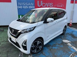 日産 デイズ 660 ハイウェイスターGターボ プロパイロット エディション 純正メモリーナビ　プロパイロット