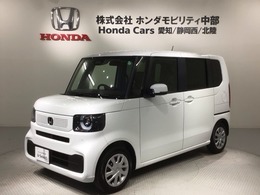 ホンダ N-BOX 660 スロープ Honda SENSING 新車保証 試乗禁煙車