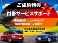 詳細は当店スタッフまでお気軽にお問い合わせください。