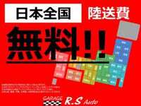 車を買うなら今！在庫台数約150台☆ぜひ一度ご来店ください！