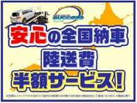 弊社ブログ→https://carmate-success.co.jp/staffblog/