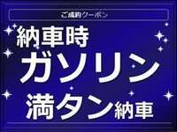 商談前にご提示ください。