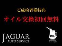 ご来店の際、こちらのクーポンをご提示下さい☆