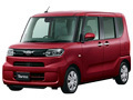 https://autos-pctr.c.yimg.jp/BgIFgYJGVIVv8u0nVJvw8Bowpj4iI2N3puy4TctHqiTbPuuD01_CuNOwywnowye_NFPQr7iKkKvdKw32sw29Ng2IOj5yobVzTt0WZcllhyRVya-gsgsxDjnWTquOmseyNzbfKOXhzpepheV1TRbWuEUpcYt9xmcqcHcJLYaIe2wQq-lpl0FF-6zaROIOibaE0uLGEqzvEbFyXCDLCSNYkTkLa0iozyvniGiVWSSJ7MY=