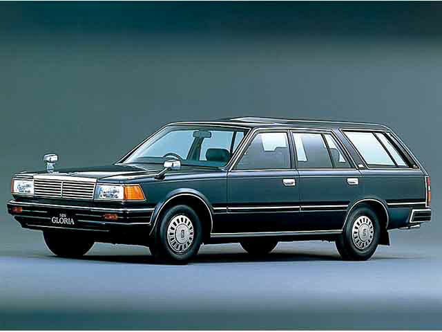 日産 グロリアワゴン