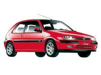 シトロエン サクソ