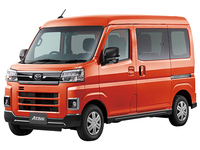 ダイハツ アトレー