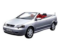 オペル アストラカブリオ