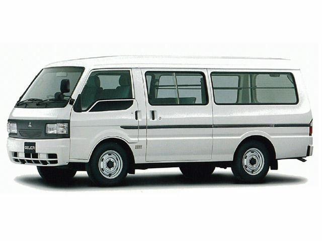 三菱 デリカカーゴ
