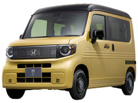 ホンダ N-VAN e: