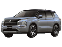 三菱 アウトランダー