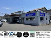 SYCL店 null