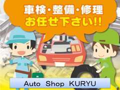 当日受付！当日お渡し！最短当日完了させます！。