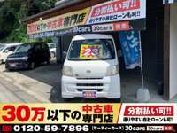 30万以下の中古車専門店　30cars熊本北店 null