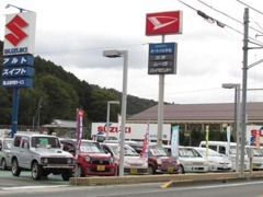 オートパル宇和店（本社）は国道56号沿いです！《mail》autopal.uwa@jh-s.jp　《TEL》0894-62-1251