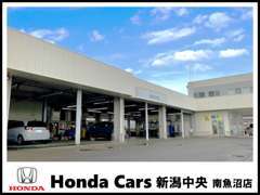 自社認証工場完備！ご納車後の車点検等のアフターフォローも当店へ、Hondaのプロへお任せください！