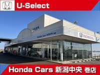 Honda　Cars　新潟中央　巻店 null